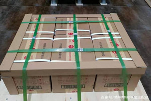 沈阳机场快递酒水【机场货运当天